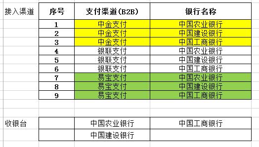 图2017-06-21 18:34:57