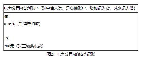 20170927_210719