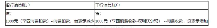 20170927_211110