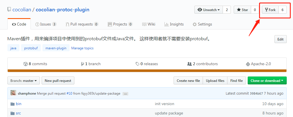 github-1