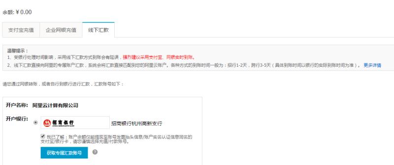 https://doc.cocolian.cn/img/2017/20170516_194345.png