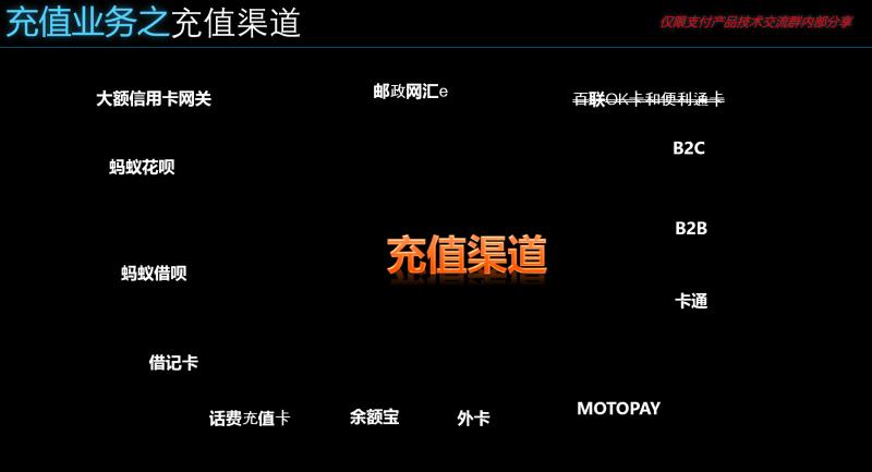 20170619_192708