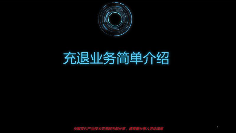 20170619_192852