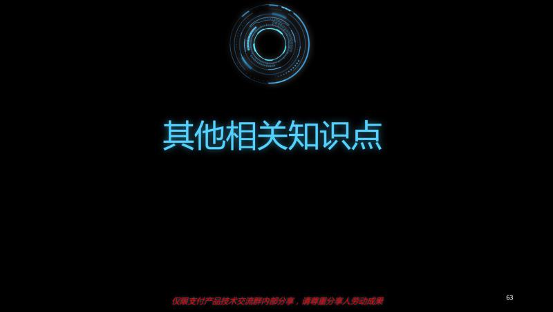 20170619_202245