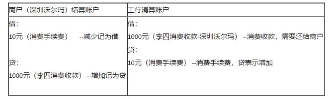 20170927_211415