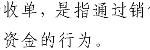 20180111_200251