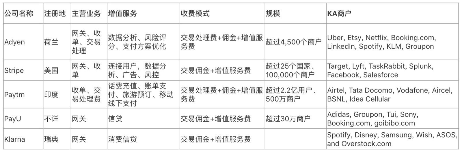 20180125_194014.png