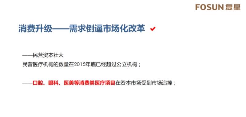 20180203_150540.png