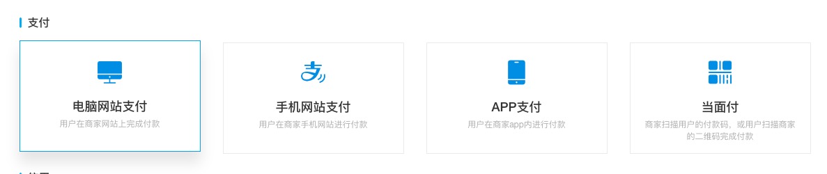 201803102234