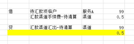 20180503_150202