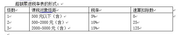 20180727_201738.png