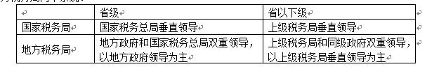 20180727_202147.png