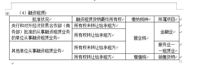 20180727_205209.png