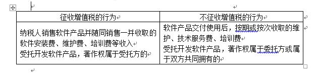 20180727_205317.png