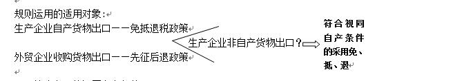 20180729_204005.png