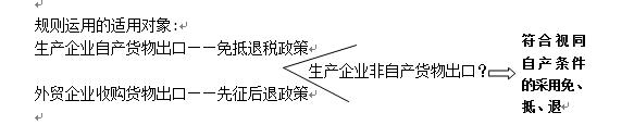 20180826_200535.png