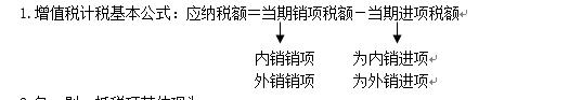20180826_200940.png