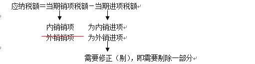 20180826_201009.png