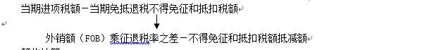 20180826_201045.png
